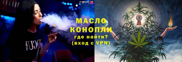 MDMA Беломорск